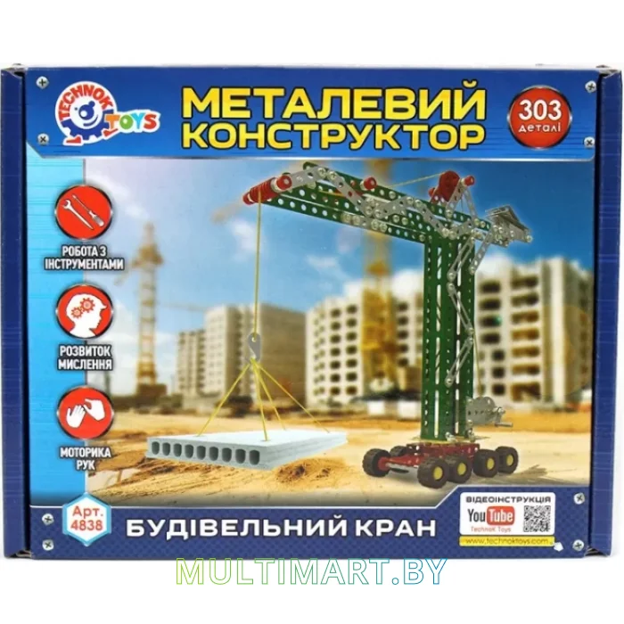 Конструктор Technok 4838 Строительный кран (303 детали)
